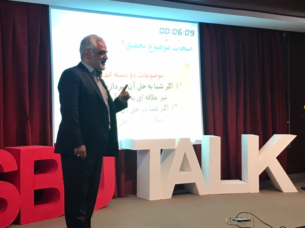 سخنرانی دکتر طهرانچی در  sbu-talk