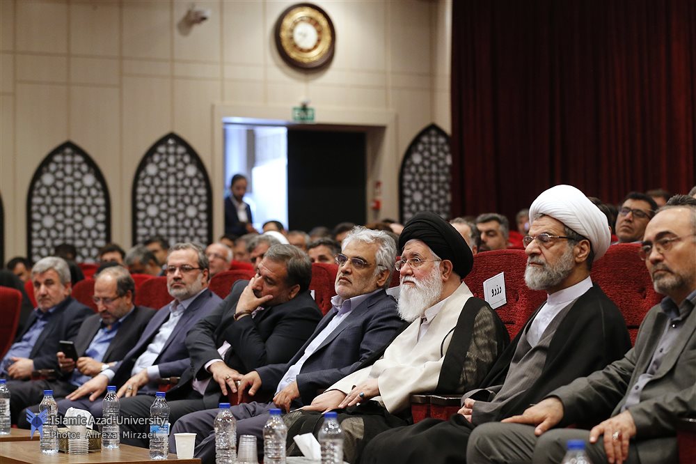 اجلاس مسئولان کانون‌های بسیج اساتید دانشگاه آزاد اسلامی آغاز به کار کرد
