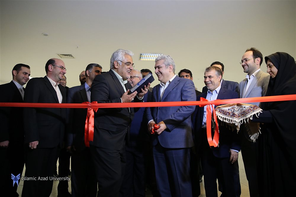 افتتاح مرکز رشد و نوآوری واحد علوم و تحقیقات دانشگاه آزاد