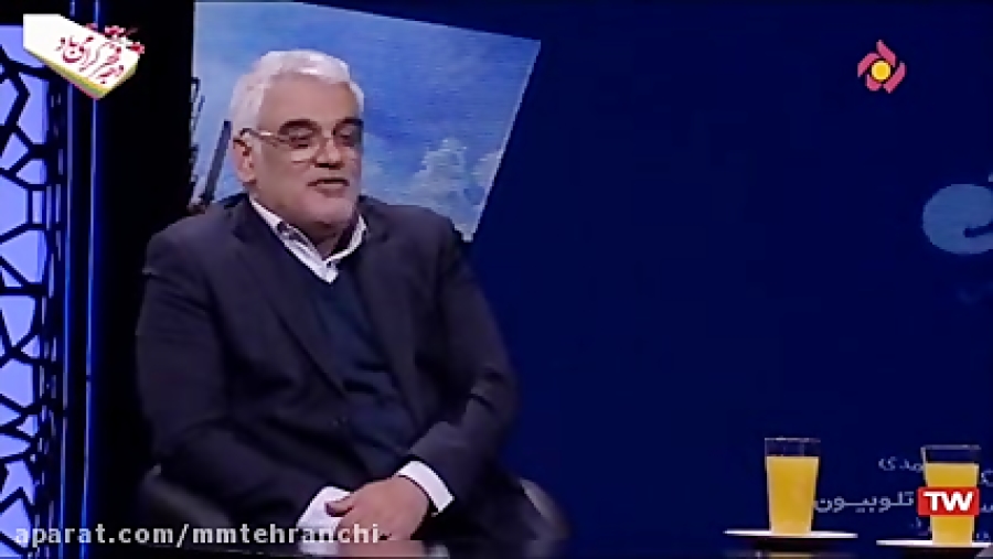 ویدیو: حضور دکتر محمدمهدی طهرانچی در برنامه چهلستون به مناسبت ایام الله دهه فجر