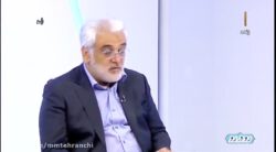 ویدیو: برنامه رودررو با حضور دکتر طهرانچی رئیس دانشگاه آزاد اسلامی
