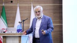 ویدیو: نشست مدیران گروه‌های آموزشی کشوری دانشگاه آزاد اسلامی