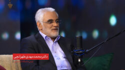 ویدیو: برنامه تلویزیونی نگار | گفتگوی منتشرنشده با شهید طهرانچی
